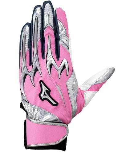 Amazon | ミズノ MIZUNO ミズノプロ シリコンパワーアークDI 母の日