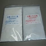 大塚ハウス1号(300g) 2号(200g) セット (培養液400L分)×2セット