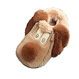 子供シューズ Hosam 子供用 ルームシューズ 女の子 男の子 スリッパ 可愛い モコモコ 犬 ふわふわ 部屋用 お洒落　迅速かつ簡単に脱ぎ履き　 (14.5cm, ブラウン)