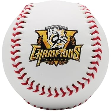 新品★2025MLB公式球ゴールド&ホワイトUVケース入り２個セット Amazon.co.jp 最新リリース: 公式野球ボール の新着ランキングです。