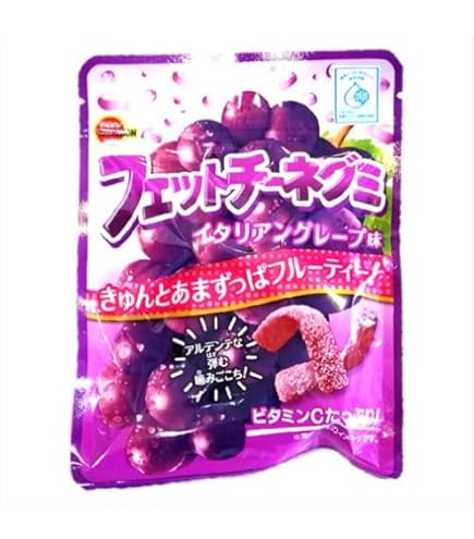 ひっぱるんグミ　どうぶつたち　グレープソーダ味（計11袋）＋4商品【匿名配送】 ひっぱるんグミどうぶつたち グレープソーダ味（14個入り）単品参考