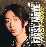 FIRST MOVE (MIN盤) - Hi-Fi Un!corn (特典なし)