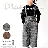 (ラポシェビスキュイ) La poche biscuitオールインワン/ 秋 100 ブラウン