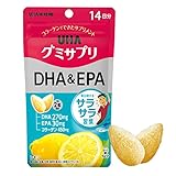UHA グミサプリ DHA&EPA 14日分 28粒 1日2粒 レモン味