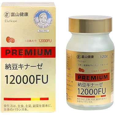 Amazon.co.jp 人気ギフトランキング: 酵素サプリメント で、ギフトの