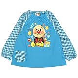 アスナロ（エプロン） スモック ベビー アンパンマン プリント 長袖スモック ポケット付95 サックス