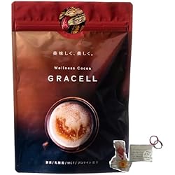 お値下げ　GRACELL Wellness Cocoa 4袋セット 楽天市場】【公式】グレイセル ココア ダイエット（1袋／2袋