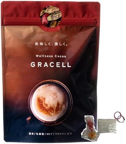 Amazon.co.jp: 【公式】GRACELL グレイセル ココア ダイエット 酵素