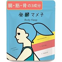 乳酸菌生産物質 ビオネ Bタイプ 未開封 500ml 1本 Amazon | 乳酸菌生産物質 ビオネ Bタイプ 500ml | ビオネ | 乳酸菌