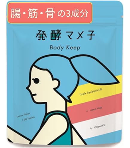 Amazon | Entero エンテロ 乳酸菌 生産 エキス 複合乳酸菌生産エキス