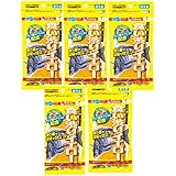 マルキュー(MARUKYU) 食い渋りイエロー【５個セット】冷凍エサ チヌ釣り 船釣り