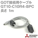 三菱電機 GT10-C10R4-8PC (RS-422ケーブル) (FXCPU,通信機能拡張ボード-GOT) (1m) NN