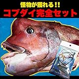Amazon Owner オーナー H 6276 ぶっ込みコブダイモンスター仕掛 L オーナー Owner 完成仕掛け