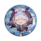 ホロライブ缶バッジスナック vol.1 (かなた)