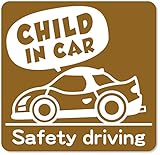 imoninn CHILD in car ステッカー　【マグネットタイプ】　No.49　スポーツカー　（ゴールドメタリック）