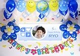 A034風船SET■お誕生日を飾りましょ♪　【 写真+名前入り 横断幕♪　PHOTOバナー】　フォトバナー / 誕生日横断幕　パーティー装飾用品　★横断幕＋バルーン装...