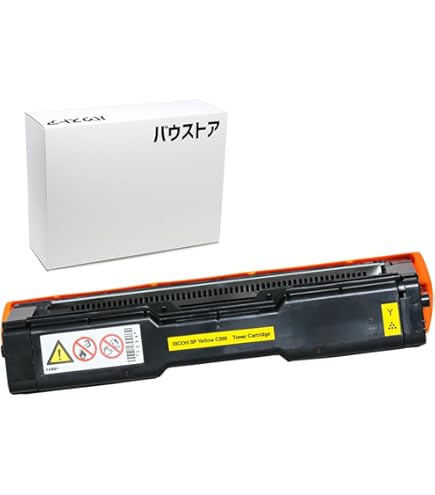 RICOH SPトナーカートリッジ-C200-国産リサイクルトナー-エコインク リコー用 SP C200 リサイクルトナー 4本選べるセット