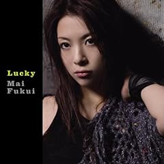 Lucky / ���䕑