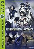 Utawarerumono: Complete Series/