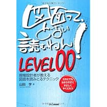 513hNjqYGnL._AC_UL210_SR210,