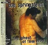 �U�E�S�[�X�g�E�I�u�E�g���E�W���[�h