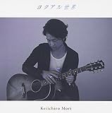 ���N�A�����E