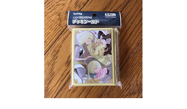Amazon Co Jp ポケモン デッキシールド スリーブ ポケモンカード ルザミーネ リーリエ グラジオ ルザミーネファミリー ホビー