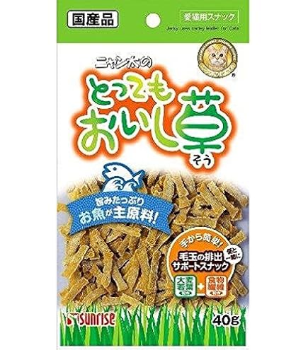 迷い込んだニャンニャンニャン、よりそい猫　額縁ご確認アンティークwaxベージュ 迷い込んだニャンニャンニャン、よりそい猫 額縁ご確認