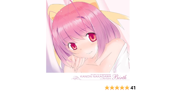 Amazon Birth 中川かのん Starring 東山奈央 アニメ ミュージック