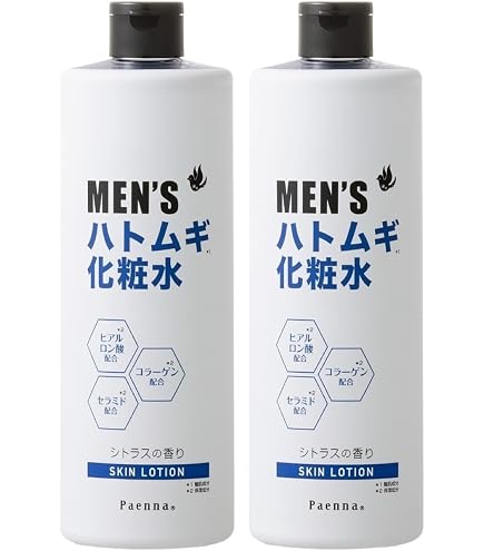 Amazon | HM トニックスプレー108 全身用化粧水 80g | ハーブマジック
