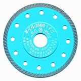 ツボ万 ダイヤモンドカッタータイル2000うす刃 T2000U-105 105×1.1×5×20