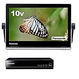 パナソニック 10V型 ポータブル 液晶テレビ プライベート・ビエラ 防水タイプ 500GB HDDレコーダー付 ブラック UN-10CT8-K