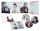 わたしの幸せな結婚 Blu-ray豪華版（特典Blu-ray2枚付3枚組）【初回生産限定版】 [Blu-ray]