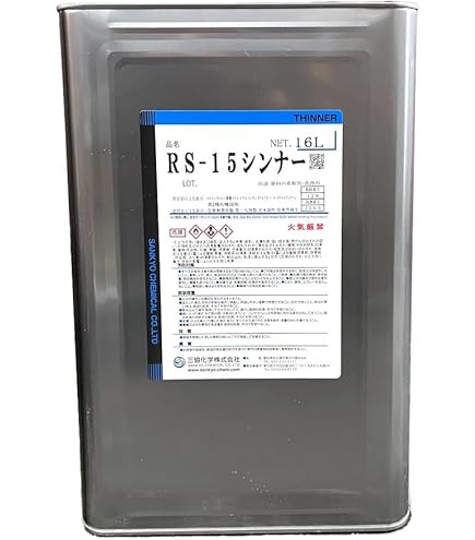 SKマイルドボーセイ SKマイルドボーセイ | 業務用塗料・塗料用品の専門サイト ペイントワン