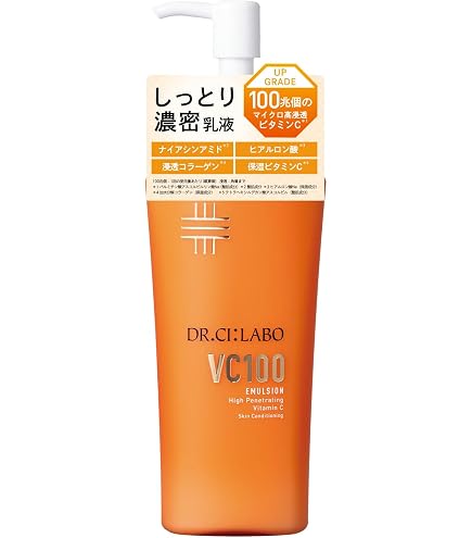 Amazon | ドクターシーラボ (DR.CI:LABO) New VC100 エッセンス 