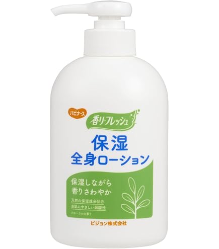 Amazon | ベーテル保湿ローション B01(300ML) | Koshiya Medical Care
