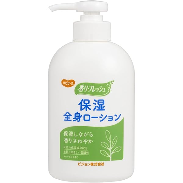 保湿ローション Amazon.co.jp: 保湿全身ローション 300g ハビナース 香リ