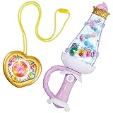 デリシャスパーティプリキュア キュアフィナーレ スペシャルなりきりセット(対象年齢:3歳以上)