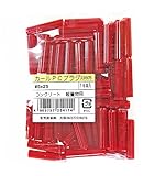 WAKI カールPCプラグ 袋入 5×25mm 76本入
