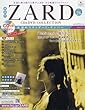 隔週刊ZARD CD&DVDコレクション (26)2018年 2/7 号 [雑誌]