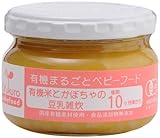 味千汐路 おふく楼 有機米とかぼちゃの豆乳雑炊 100g×6個