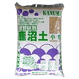 トチミグリーンサービス 選別鹿沼土 小粒 14L