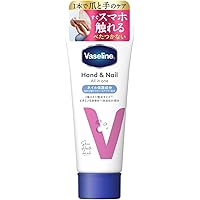 Amazon.co.jp: キユーピー ハンデコルテ 1ヶ月分 35g 手 首周り ハンド