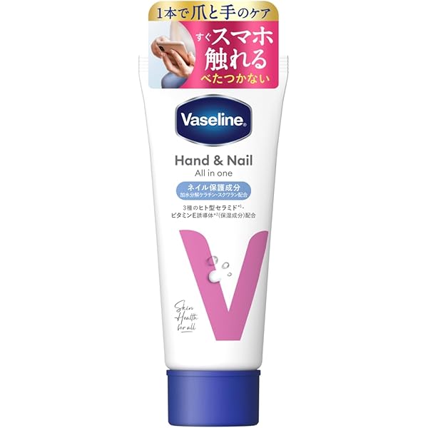 Amazon.co.jp: Neutrogena(ニュートロジーナ) ノルウェーフォーミュラ