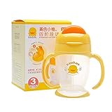 Piyo Piyo Training Cup Straw Style (Discontinued by Manufacturer) by Piyo Piyo [並行輸入品]