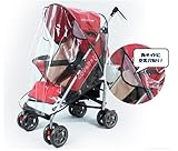 Ａｎｇｌｅ　【ベビーカー用レインカバー】 雨除け　フリーサイズ A型・B型　兼用
