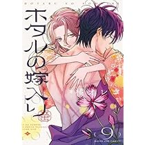 513jWA9huWL._AC_UL210_SR210,