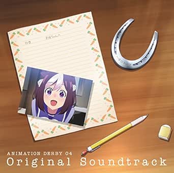 Amazon Music Utamaro Movementのtvアニメ ウマ娘 プリティーダービー Animation Derby 04 Original Soundtrack Amazon Co Jp