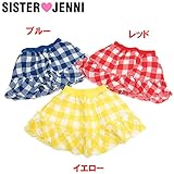 (ジェニィ)JENNI ドビー ギンガムチェック スカート 110 レッド(060)