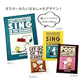 スヌーピー　ラージブランケット【まとめ売り】4枚＜４色取混ぜ＞